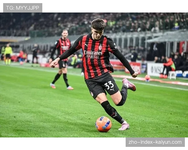 AC米兰客场不败战绩背后 阿莱格里战术纪律性提升攻防转换速度