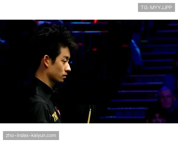 吴宜泽携国锦赛冠军底气 大师赛首秀淘汰卫冕冠军墨菲