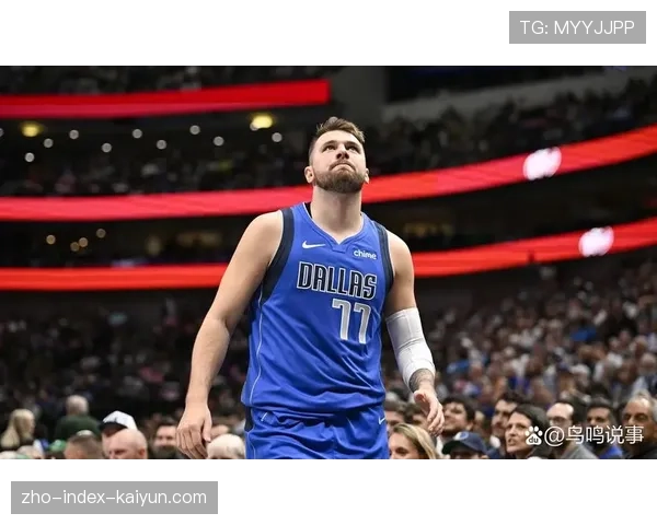 剖析东契奇后撤步三分技术 独行侠巨星进攻空间创造能力